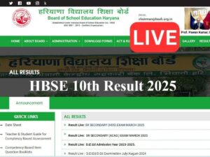 HBSE 10th Result 2025 Live: Get Your Haryana Board Results Here!