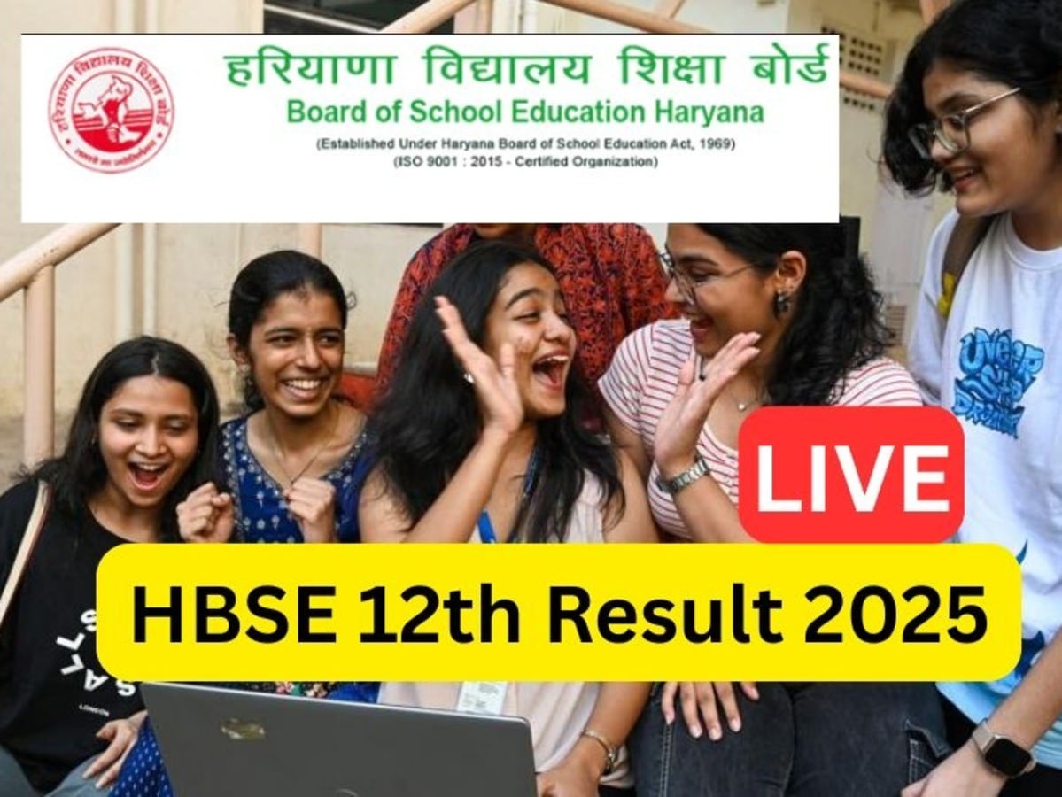 HBSE 12th Result 2025 Live: Access Your Haryana Board Results Here!