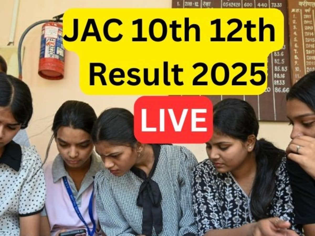 JAC 10th & 12th Result 2025 Live Updates: Check Your Marks at jacresults.com