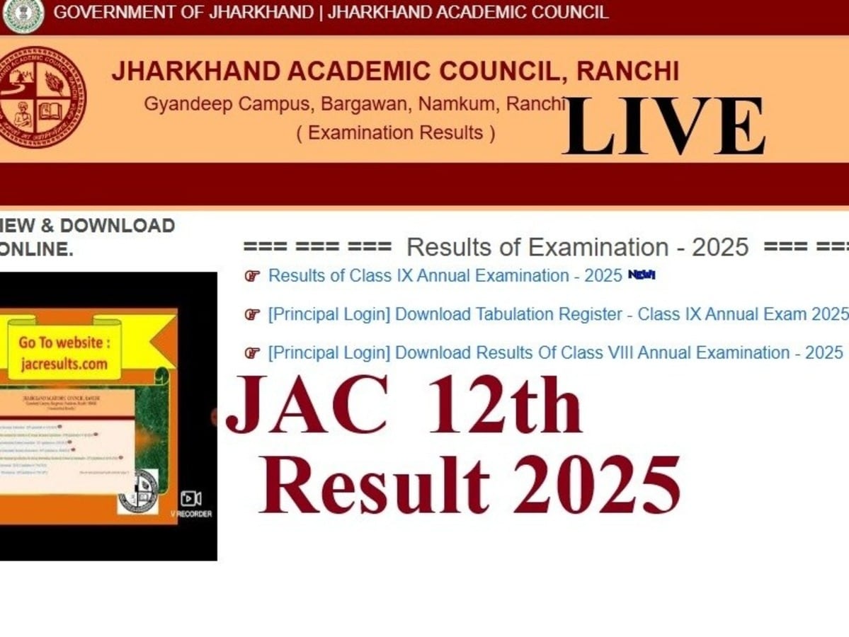 JAC 12th Result 2025 Live: Check Jharkhand Board Marksheets on jacresults.com