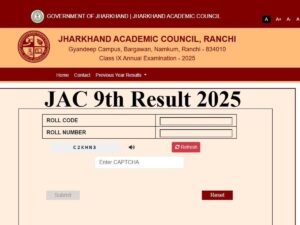 JAC 9th Result 2025: 98.69% Pass Rate – Top and Lowest Performing Districts Revealed