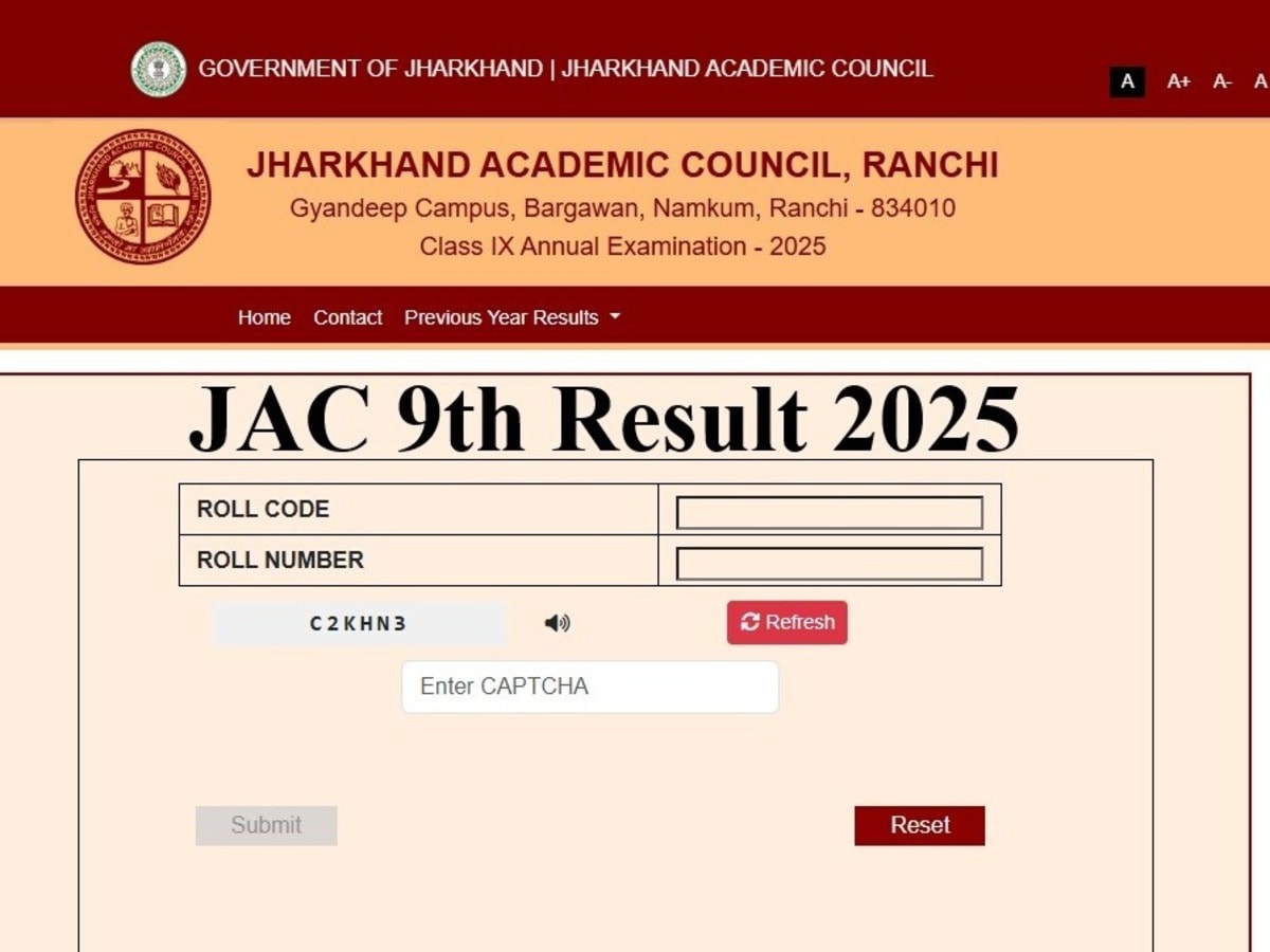 JAC 9th Result 2025: 98.69% Pass Rate – Top and Lowest Performing Districts Revealed