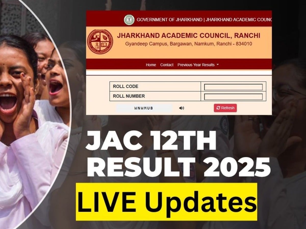 JAC Jharkhand Board 12th Result 2025: Check Your Results Live at jacresults.com with Roll Number