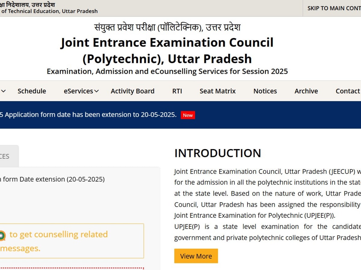JEECUP 2025: Extended Deadline for UP Polytechnic Admissions - Apply Now!