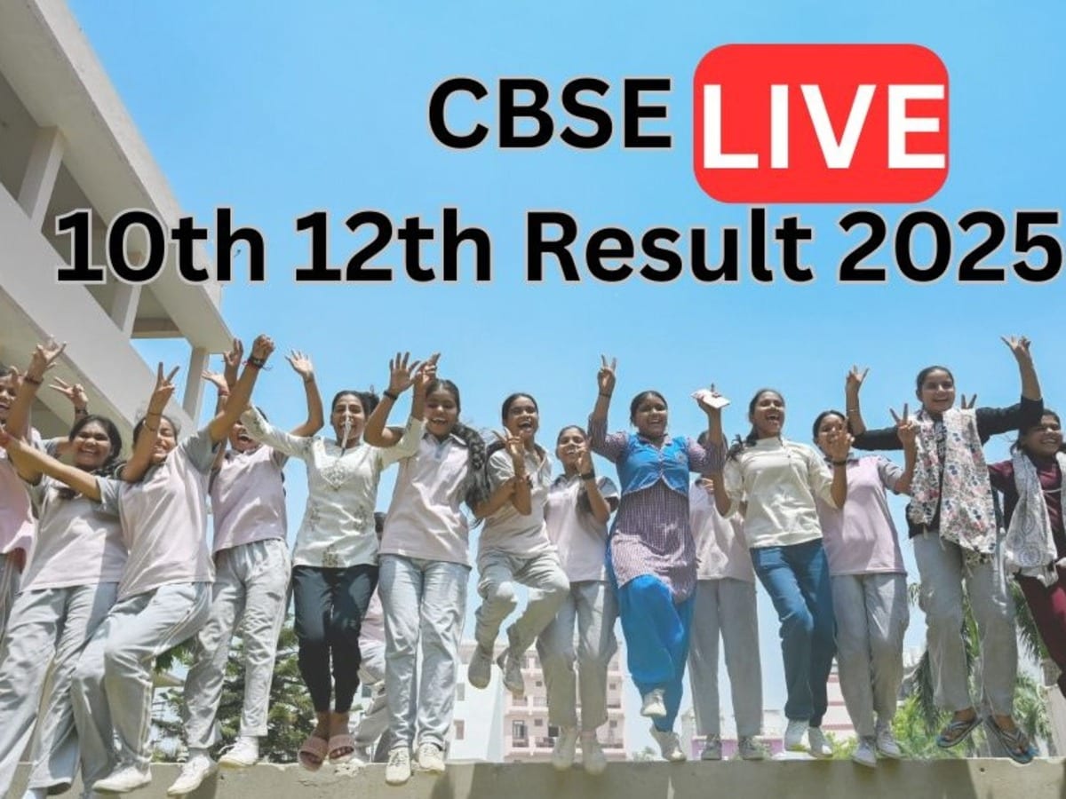 Live CBSE 10th and 12th Result 2025: Check Marksheet at results.cbse.nic.in