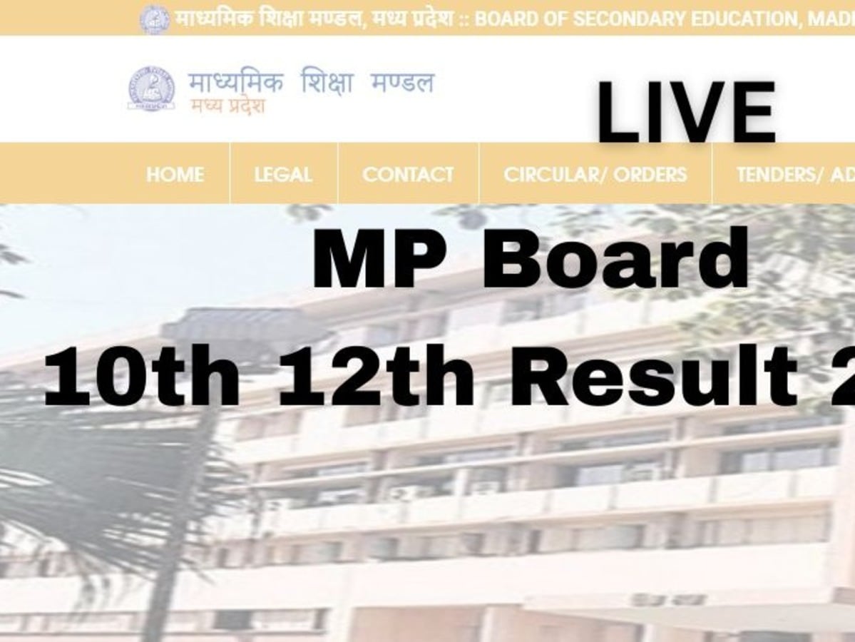 MP Board Result 2025 Date Live: When Will 10th & 12th Results Be Announced? Get the Result Link Here!
