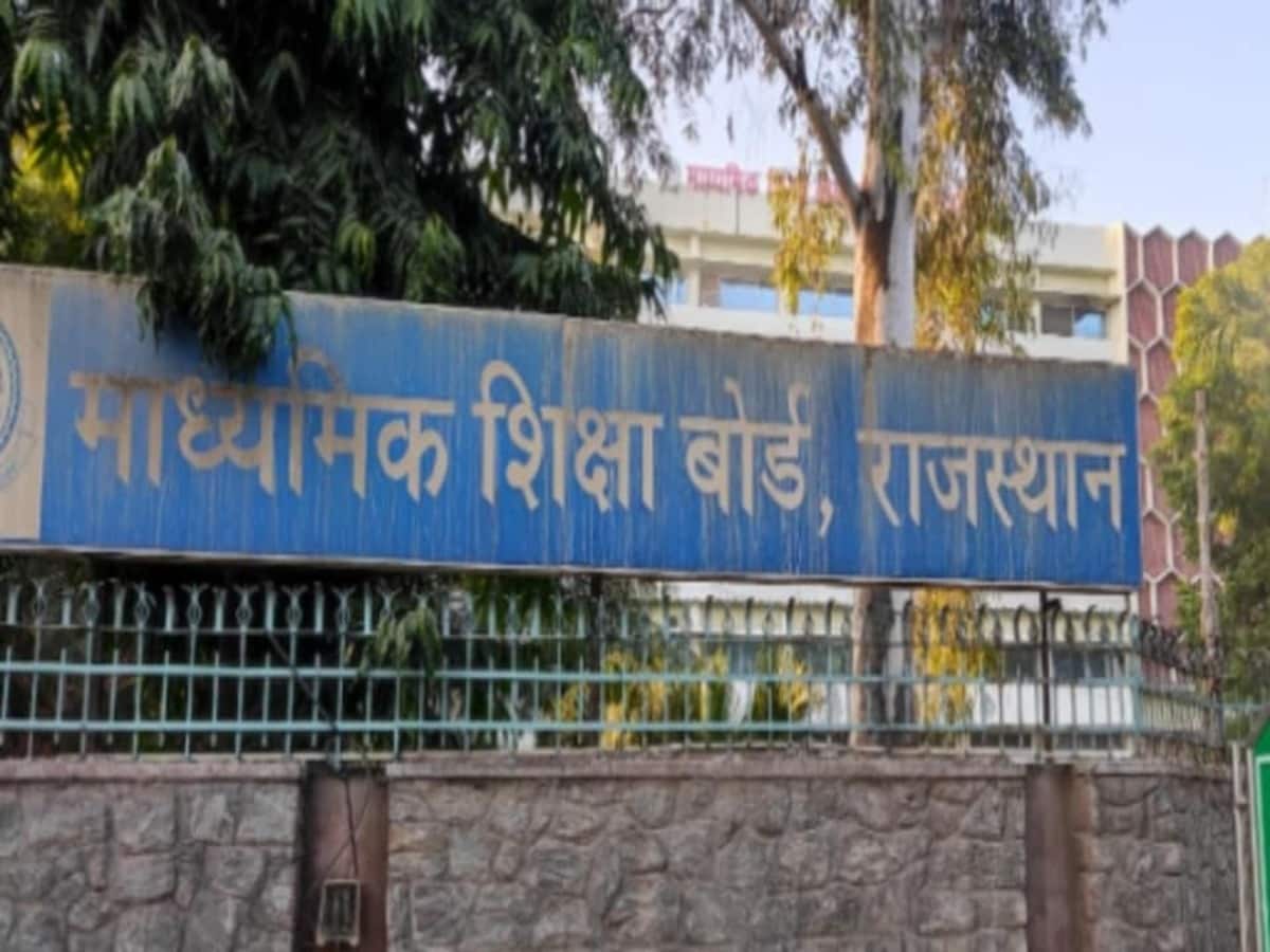 RBSE 10th & 12th Result 2025 Date Live: Latest Updates and Check Link Here