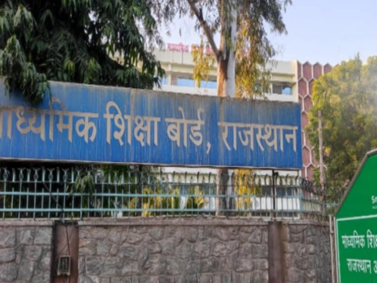 RBSE 10th & 12th Result 2025 Live Updates: Delays & Result Link Inside