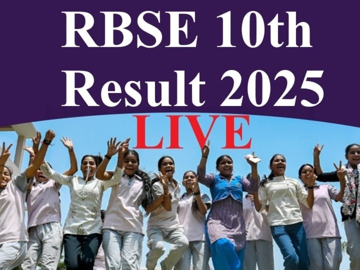 RBSE 10th Result 2025: Get Live Updates and Result Link Here!