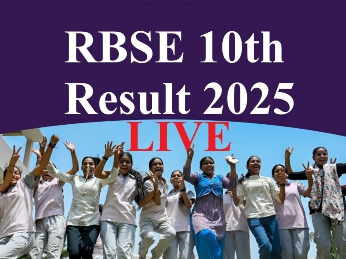 RBSE 10th Result 2025 Live: Check Your Marks at rajeduboard.rajasthan.gov.in