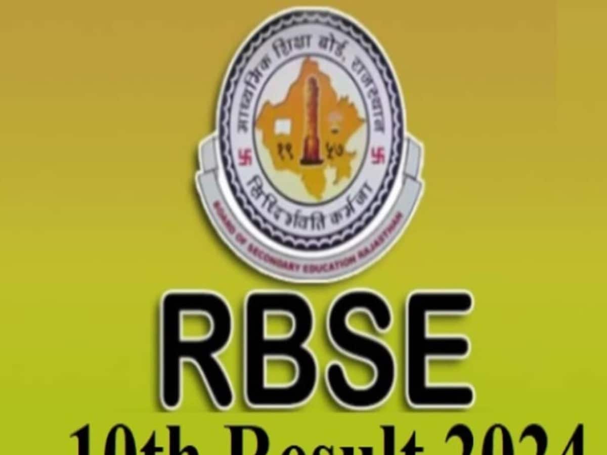 RBSE 5th Grade Result 2025: Exciting News for Rajasthan Students