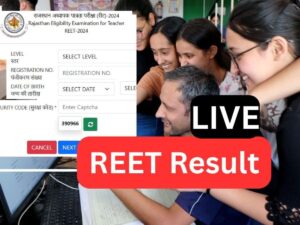REET 2025 Results Live: Check Your Score and Roll Number Here at reet2024.co.in at 3:15 PM!