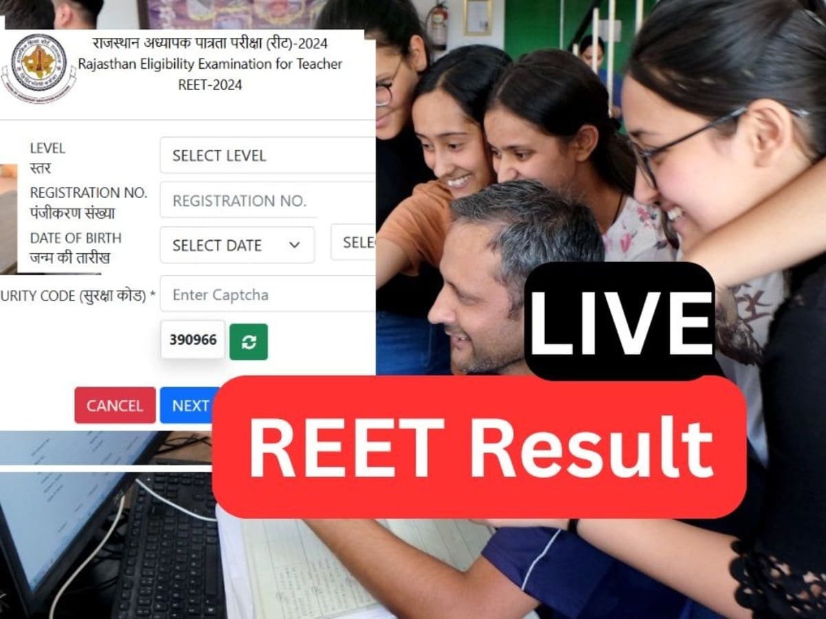 REET 2025 Results Live: Check Your Score and Roll Number Here at reet2024.co.in at 3:15 PM!