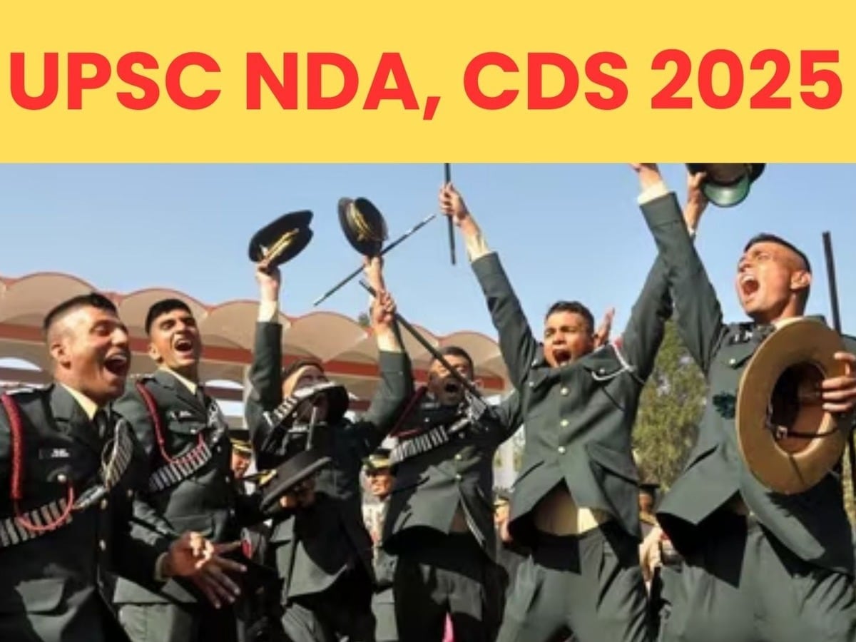 UPSC CDS 2 Notification 2025 Released: Apply Now at upsconline.nic.in