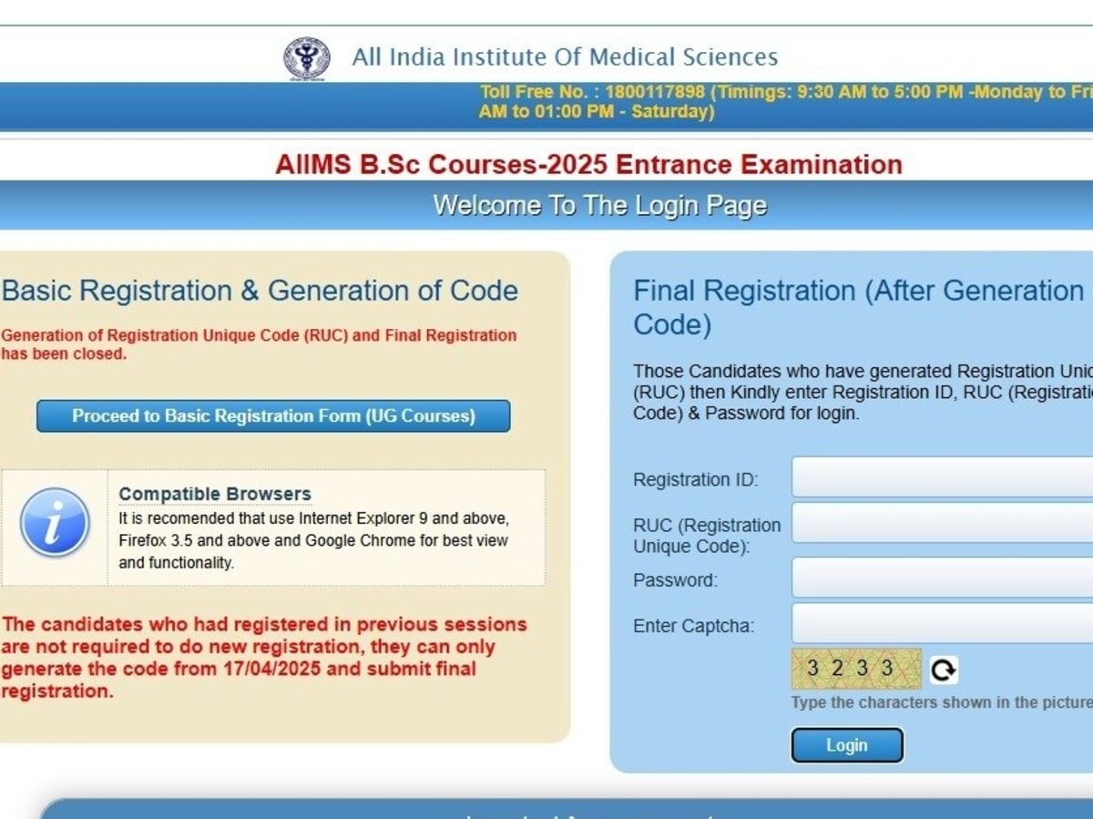 AIIMS BSc Nursing Result Released - Check Merit List at bsccourses.aiimsexams.ac.in