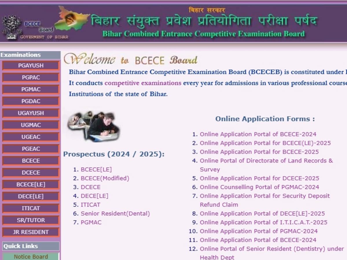 BCECE 2025: Exam Centers Changed for Many Candidates, New Admit Cards Coming Soon