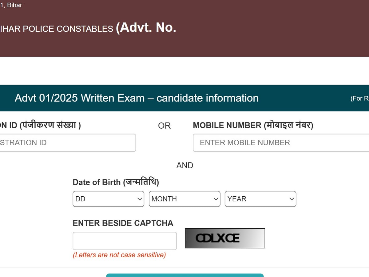 Bihar Police Constable Exam City Released: Get Your Direct Link Now