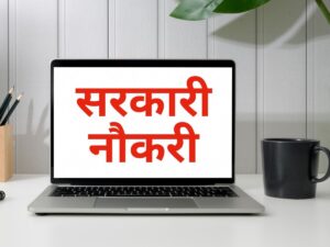BPSC Assistant Professor Recruitment: Apply Today for 1711 Vacancies!