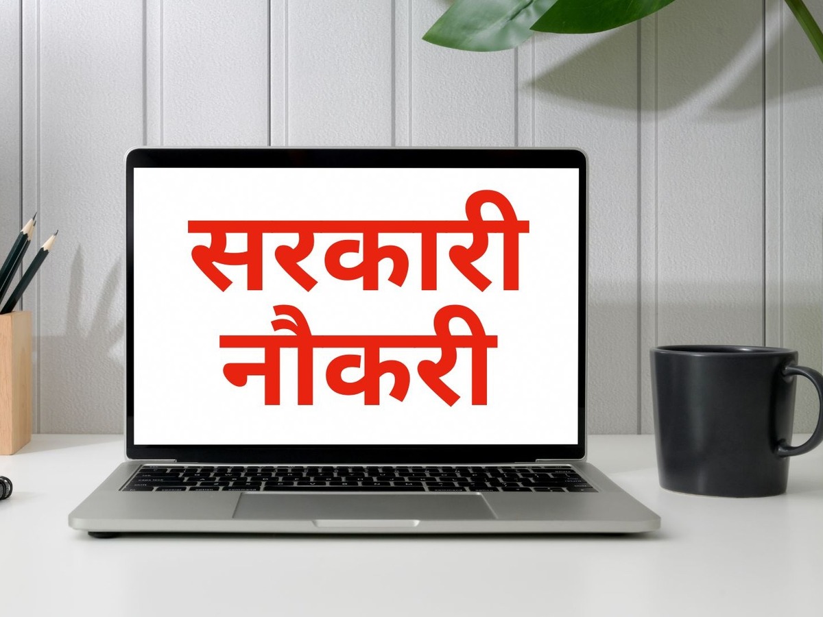 BPSC Assistant Professor Recruitment: Apply Today for 1711 Vacancies!