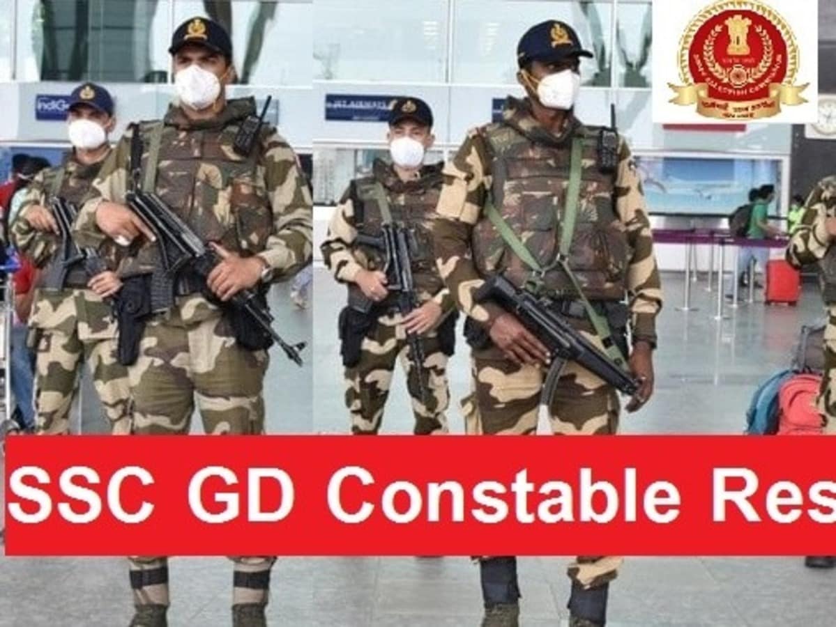 Check SSC GD Constable Result 2025 on ssc.gov.in with Easy Steps