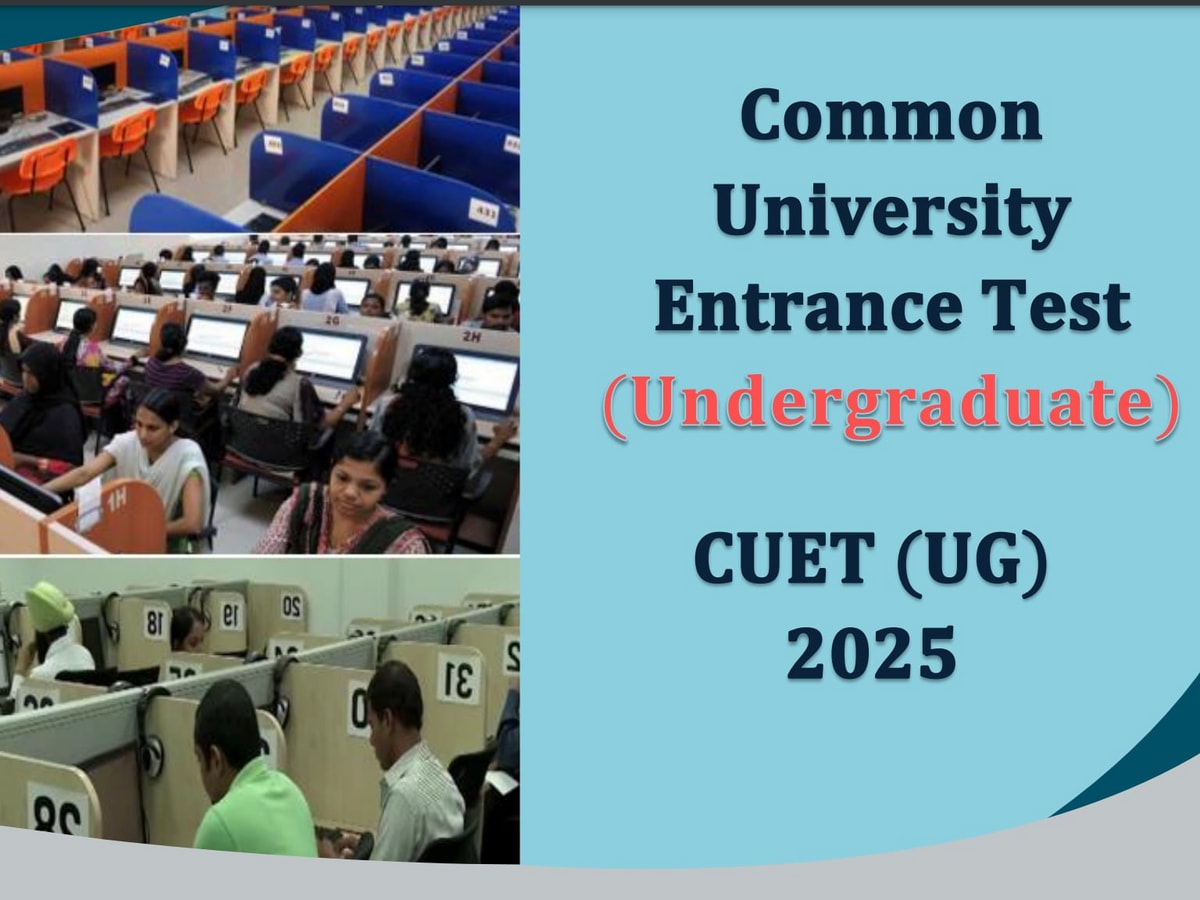 CUET UG 2025 Result: Check Your Scores in 5 Easy Steps