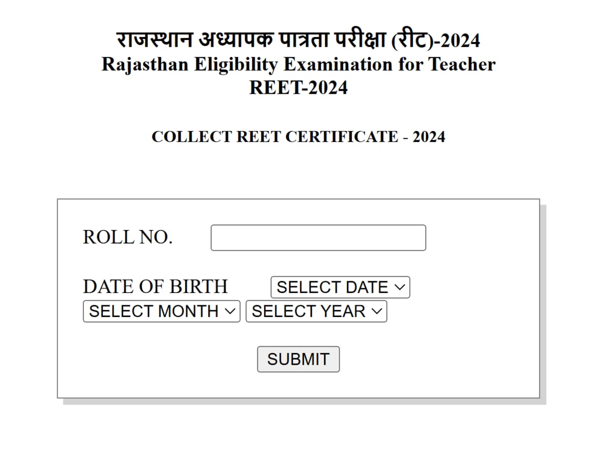 Download Your REET Certificate Now at reet2024.co.in