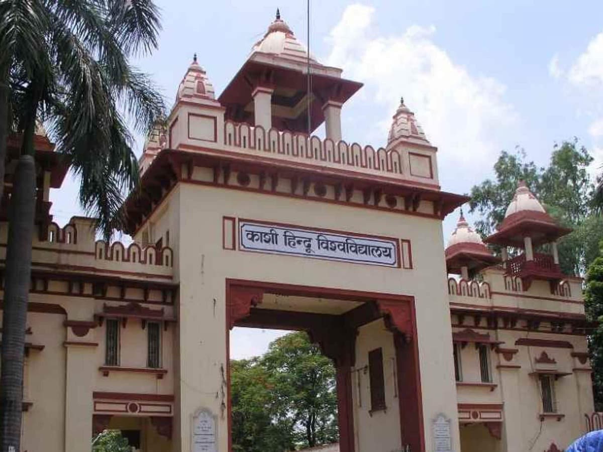 Exciting News: Enroll in 63 Free Courses from BHU with Expert Professors from Central Universities and IITs!