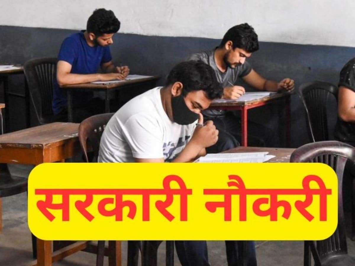Fire Department Hiring: 295 Positions for Sub-Inspector, Open to 12th Pass and Graduates