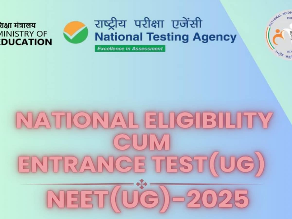 NEET 2025 Answer Key: How to Easily Download the NEET UG 2025 Answer Key