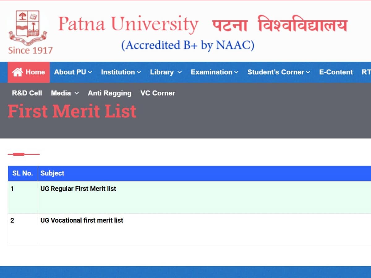 Patna University Releases First UG Admission Merit List – Details Inside