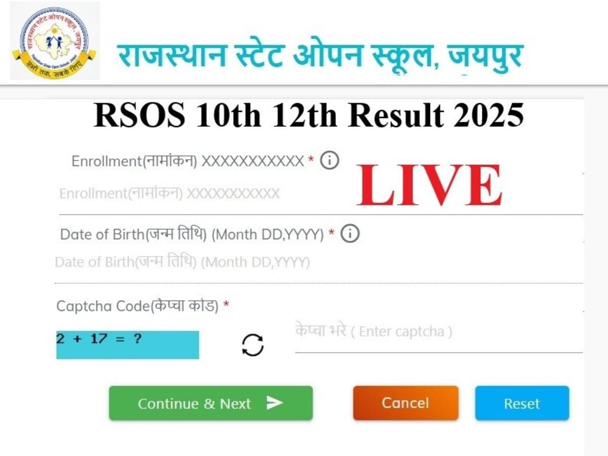 RSOS 10th & 12th Result 2025 Live: Check Rajasthan State Open School Results with Roll Number Here