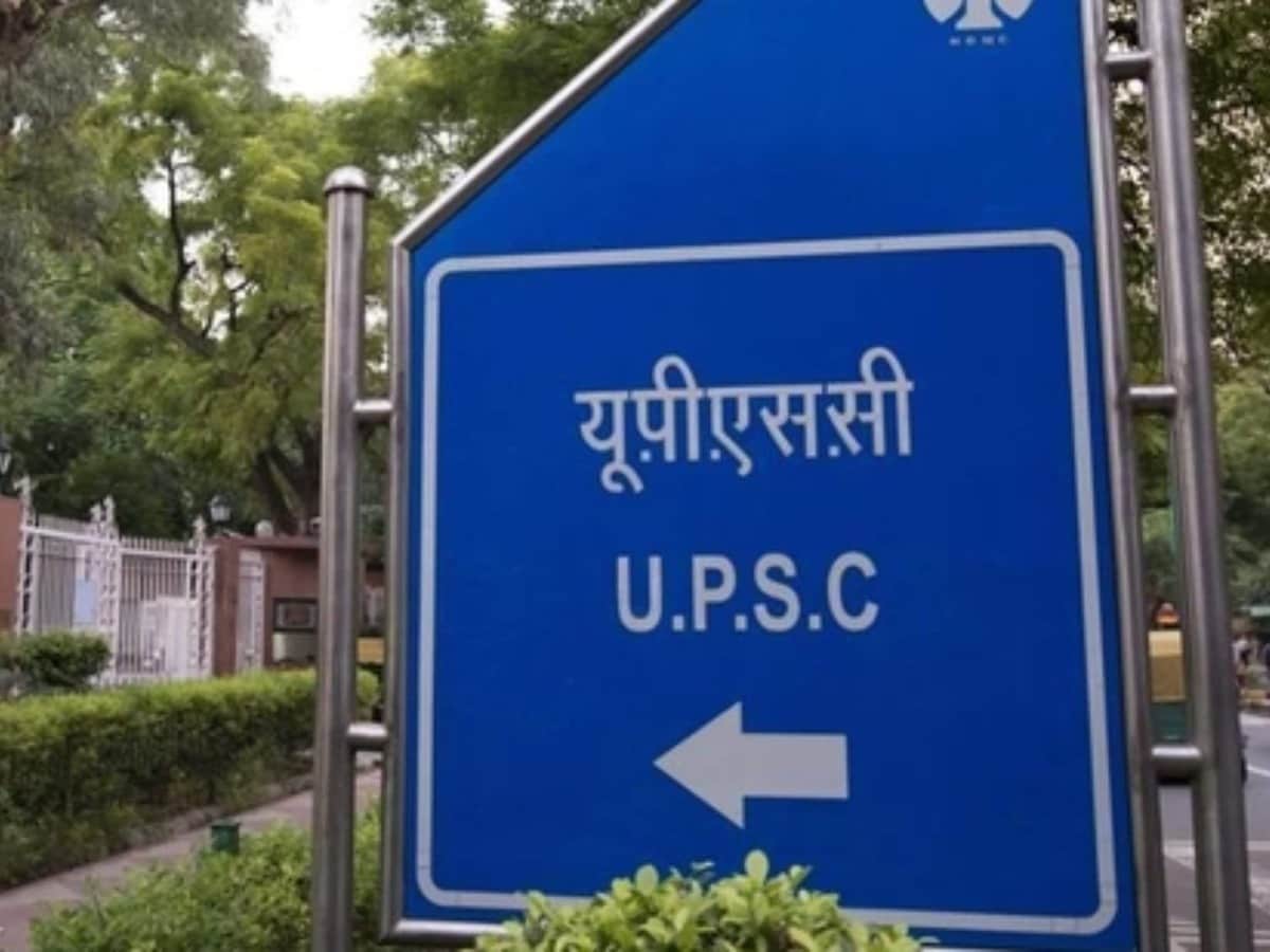 UPSC Recruitment: Apply Now for Multiple Positions, Age Limit 50!