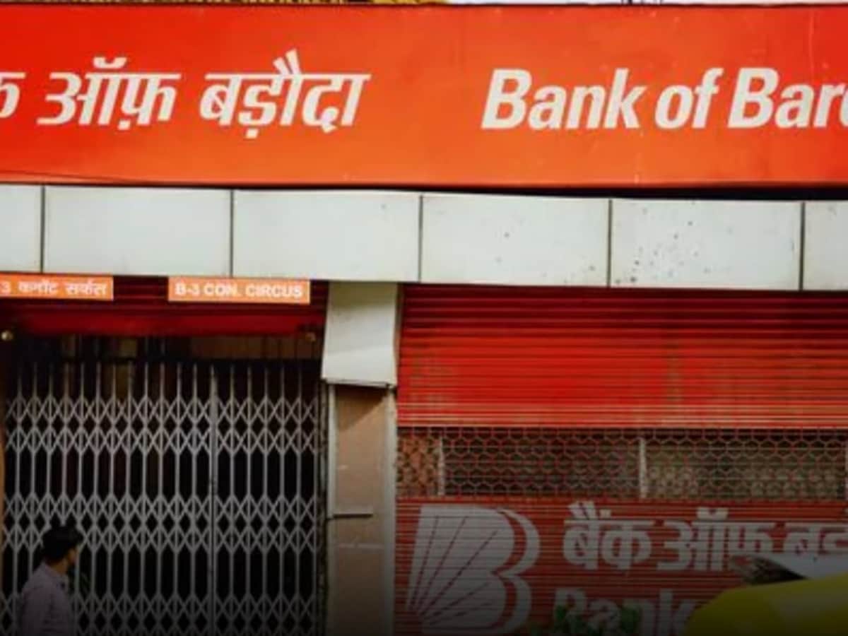 Bank of Baroda Hiring 2500 Graduates: Service Bond of 5 Lakhs for 3 Years