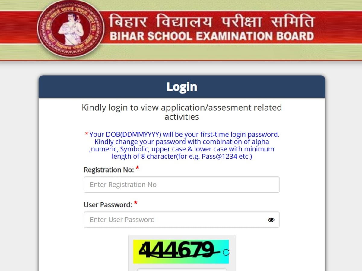 BSEB Sakshamta Phase 3 Admit Card Released - Get Yours Now!