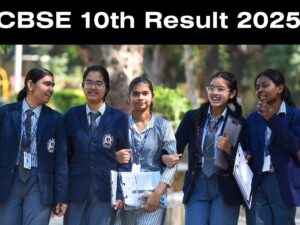CBSE 10th Supplementary Result 2025: Check Your Scores Easily with These Steps