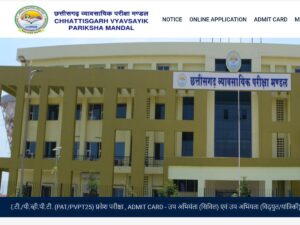 Chhattisgarh Pre D.El.Ed and B.Ed Counseling Updates: Key Dates and Changes