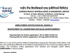 Exciting Opportunity for ITI Graduates: GRSE Hiring for Defense Sector Jobs