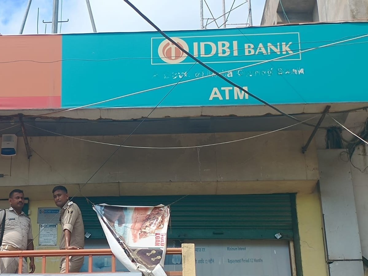 IDBI JAM 2025 Results Announced: Junior Assistant Manager Candidates Get Interview Opportunity