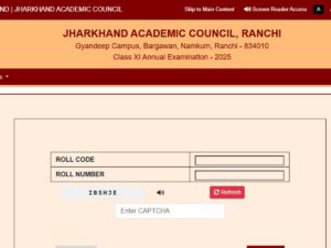 JAC 11th Result 2025 Released - Check Your Score at jacresults.com