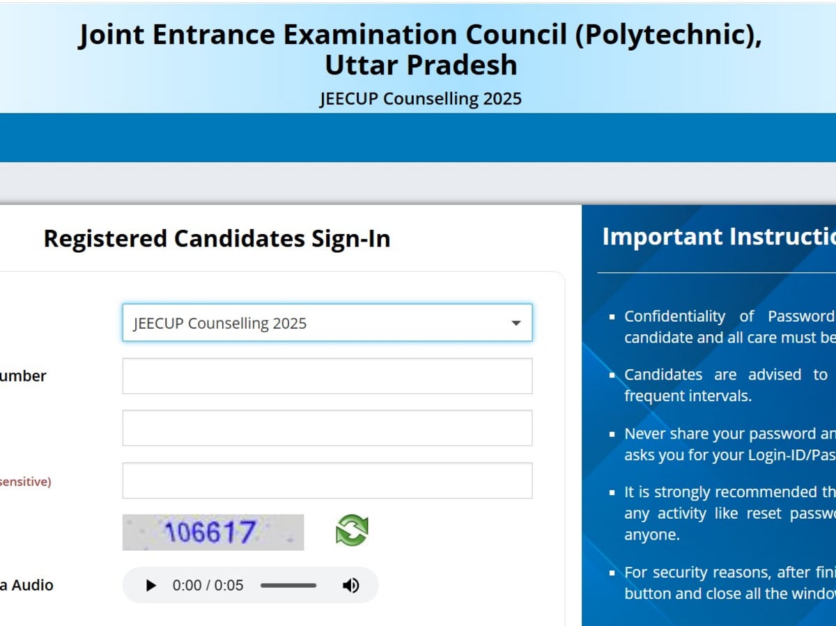 JEECUP 2025: Round 2 Seat Allotment Results Released - Key Dates Inside