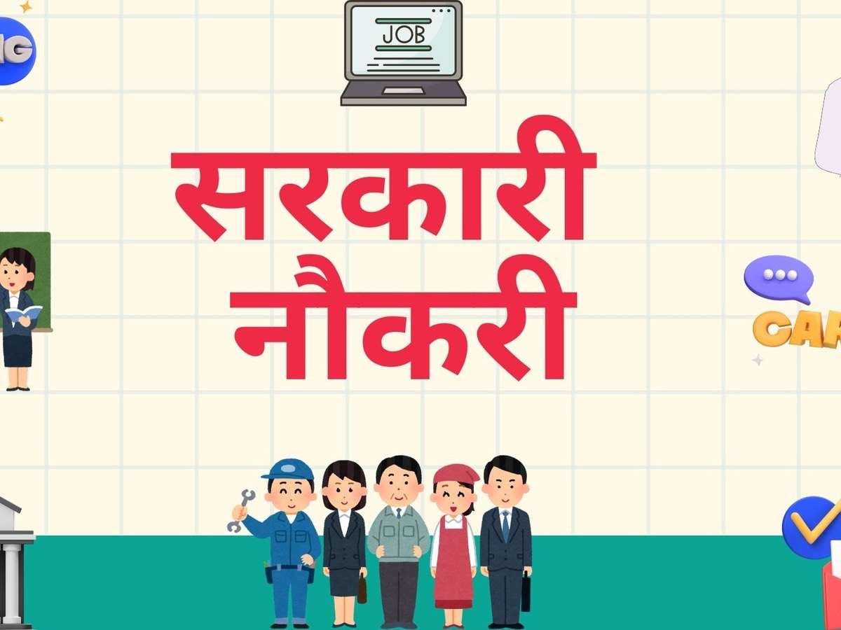 JKSSB Recruitment 2025: Apply for Multiple Government Jobs in Health Department Starting August 5