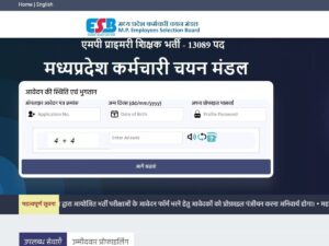 MP Teacher Recruitment: 13,000 Vacancies Open for TET Pass DElEd Candidates, B.Ed Unqualified