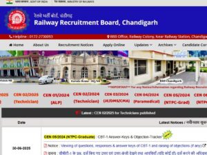 RRB NTPC Answer Key Release Today - Download Link Available