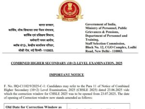 SSC CHSL 2025: Correction Window Opens Soon - Get the Details
