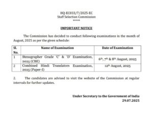 SSC Exam Dates 2025: Stenographer and Combined Hindi Translator Exam Announced, Check Notice