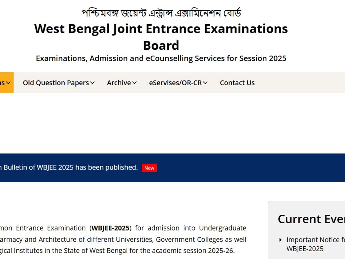 WBJEE 2025 Result: Download Your Scorecard Easily