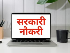 AIIMS Recruitment 2025: Senior Resident Positions Open with Salaries Over 60,000