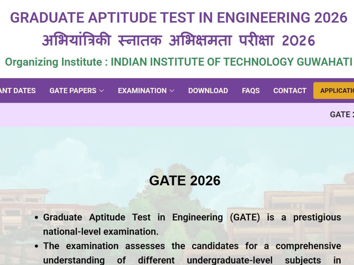 GATE 2026 Launch: Apply Now at gate2026.iitg.ac.in Starting August 25