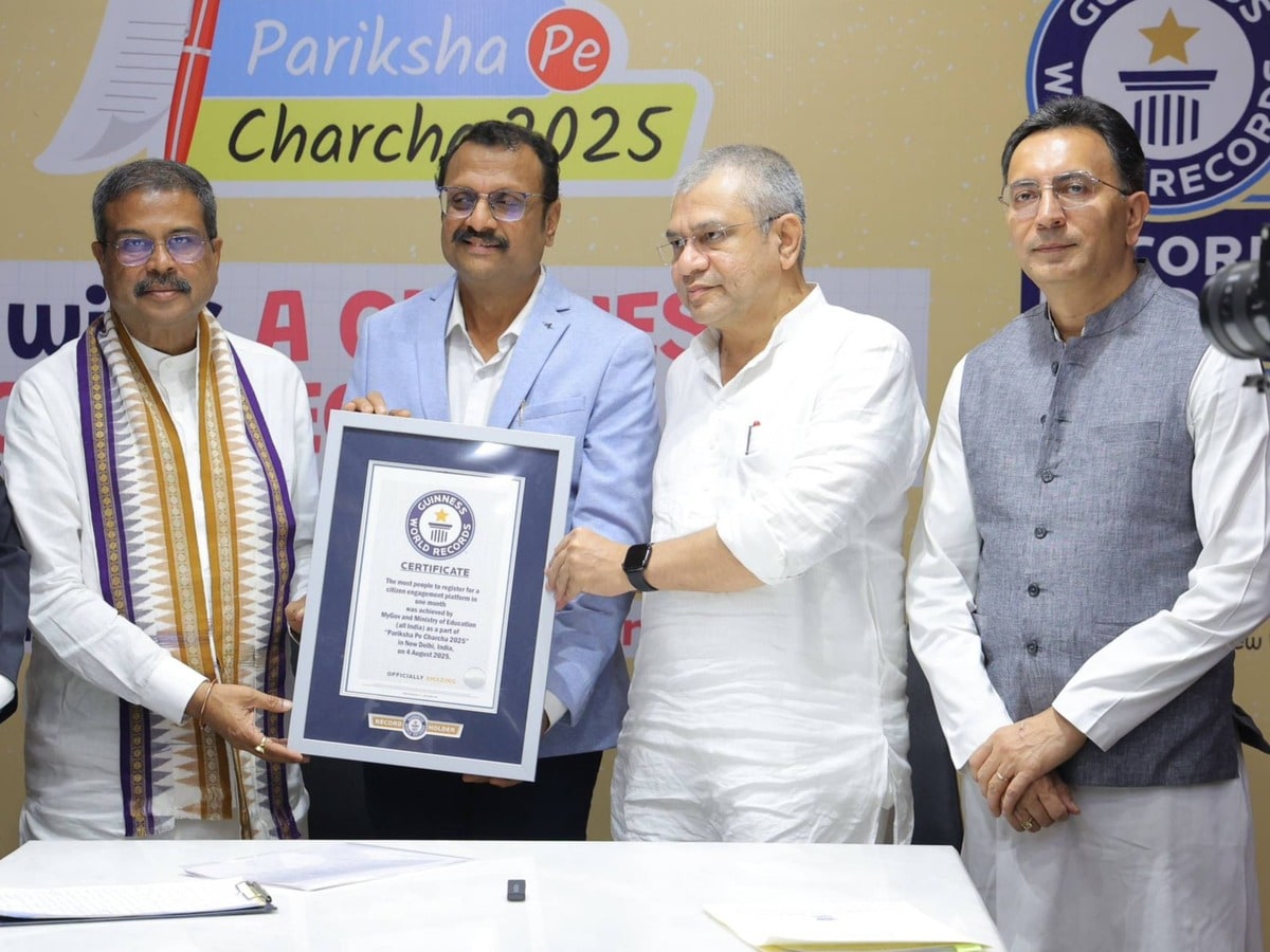 Historic Pariksha Pe Charcha: PM Modi's Program Makes Guinness World Record