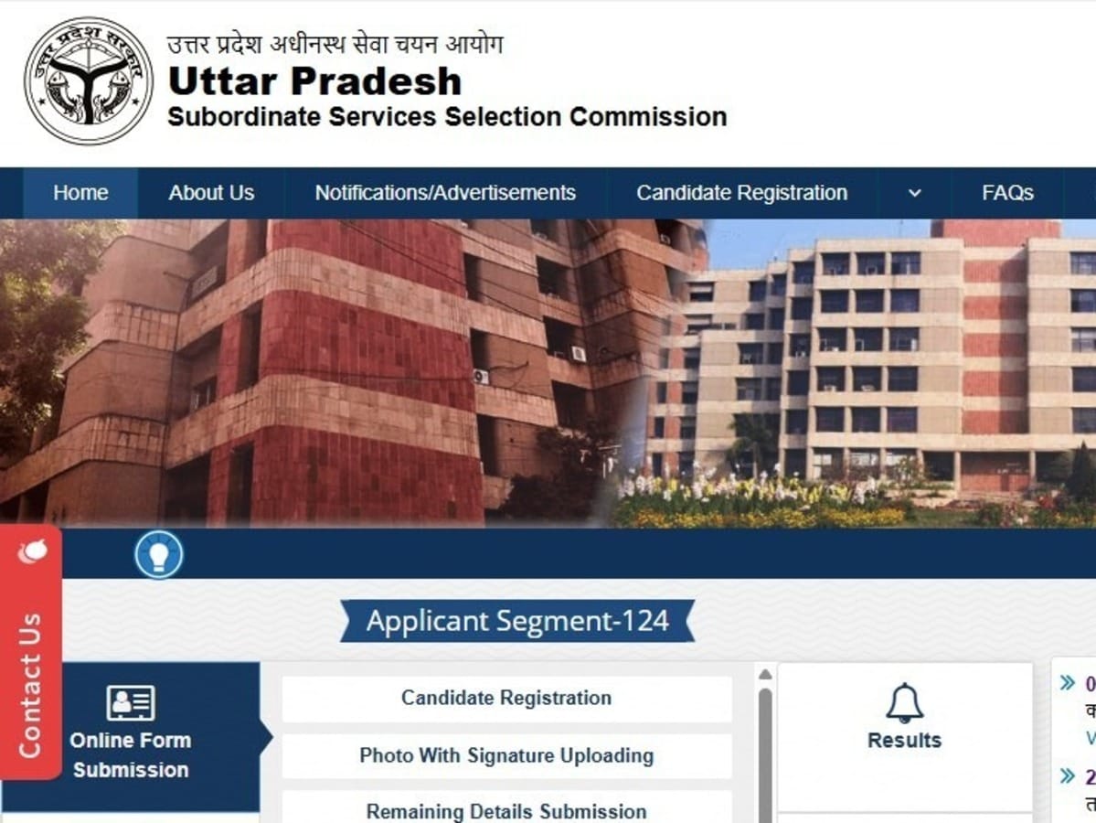 UPSSC Declares Junior Assistant Recruitment Results: 1259 Candidates Selected